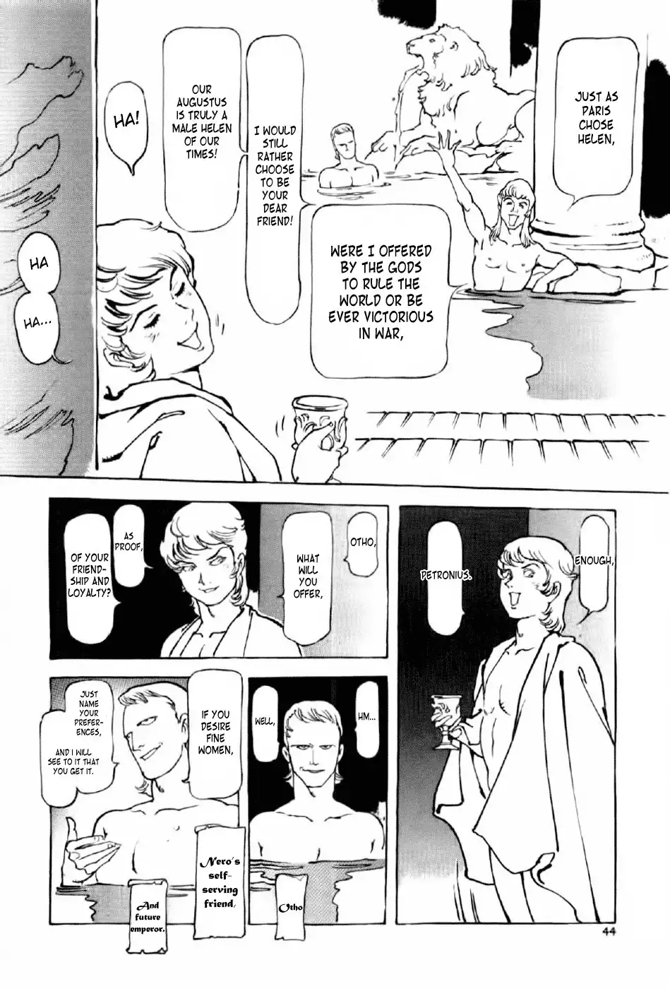 Waga Na wa Nero Chapter 2 8